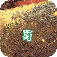 三国之空城计（0.1折送百万真充）