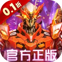 吞噬星空：黎明（动漫原版0.1折）